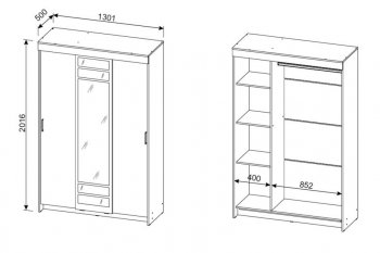 Шкаф-купе ШКП-7 1300 мм ясень анкор (СВ) в Полевском - polevskoj.mebel-e96.ru