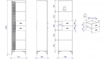 Стеллаж Сиде, Белый (СБК) в Полевском - polevskoj.mebel-e96.ru