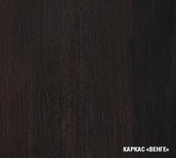 Кухонный гарнитур Симфония нормал 1500 мм (Герда) в Полевском - polevskoj.mebel-e96.ru