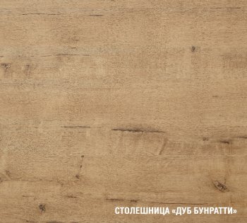 Кухонный гарнитур Симфония медиум 1400 мм (Герда) в Полевском - polevskoj.mebel-e96.ru