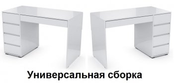 Стол компьютерный №13+пенал ШК-5 (СВ) в Полевском - polevskoj.mebel-e96.ru