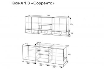 Кухонный гарнитур Сорренто 1800 мм (Зарон) в Полевском - polevskoj.mebel-e96.ru