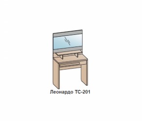 Спальный гарнитур ЛЕОНАРДО (модульный) Бодега белая в Полевском - polevskoj.mebel-e96.ru