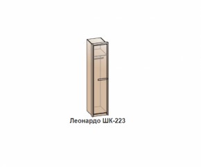 Спальный гарнитур ЛЕОНАРДО (модульный) Венге в Полевском - polevskoj.mebel-e96.ru