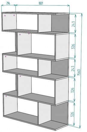 Стеллаж S11 (Белый) в Полевском - polevskoj.mebel-e96.ru