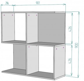 Стеллаж S34 (Белый) в Полевском - polevskoj.mebel-e96.ru