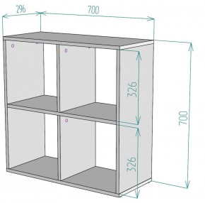 Стеллаж S38 (Белый) в Полевском - polevskoj.mebel-e96.ru