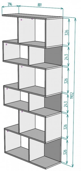 Стеллаж S7 (Белый) в Полевском - polevskoj.mebel-e96.ru