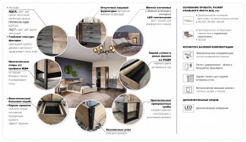 Шкаф распашной 1600 мм Стокгольм (Империал) в Полевском - polevskoj.mebel-e96.ru