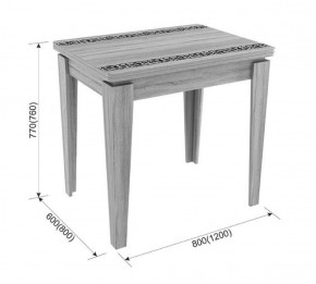 Стол обеденный Фантазия (венге) KM-0216.0144 в Полевском - polevskoj.mebel-e96.ru