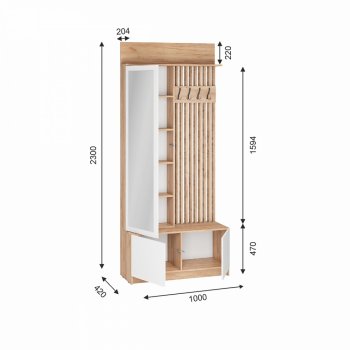 Прихожая Стоуби модульная (ИЦ) в Полевском - polevskoj.mebel-e96.ru