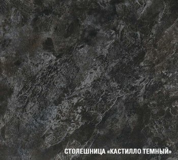 Кухонный гарнитур Сюита макси 1800 мм (Герда) в Полевском - polevskoj.mebel-e96.ru