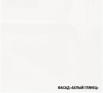 Кухонный гарнитур Терция экстра 5 3000 мм (Герда) в Полевском - polevskoj.mebel-e96.ru