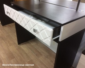 Трюмо Николь (ясень) (Эра) в Полевском - polevskoj.mebel-e96.ru