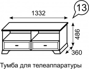 Тумба для телеаппаратуры Венеция 13 бодега в Полевском - polevskoj.mebel-e96.ru