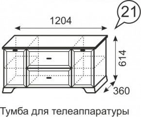 Тумба для телеаппаратуры Венеция 21 бодега в Полевском - polevskoj.mebel-e96.ru