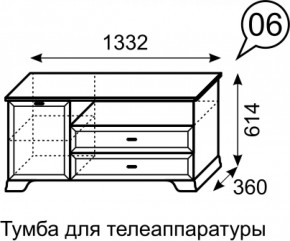 Тумба для телеаппаратуры Венеция 6 бодега в Полевском - polevskoj.mebel-e96.ru