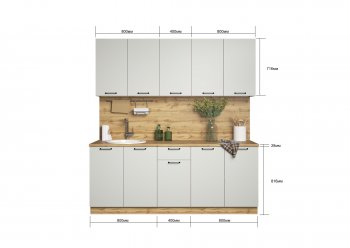 КУхонный гарнитур Валерия 2000 мм вотан/серый (Сурская) в Полевском - polevskoj.mebel-e96.ru